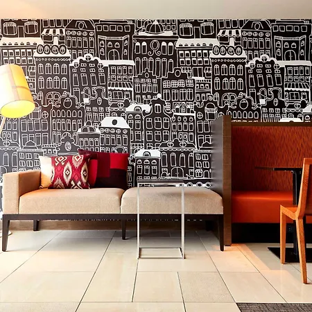 하얏트 플레이스 암스테르담 에어포트