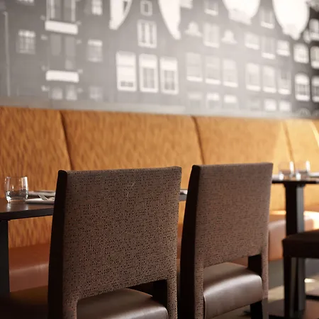 Hyatt Place Amsterdam Airport