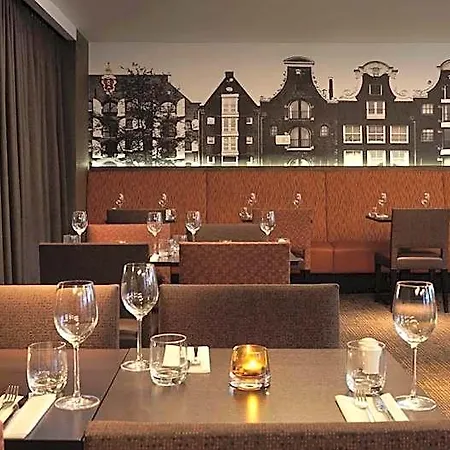 Hyatt Place Amsterdam Airport Hotell Hoofddorp